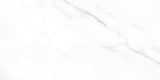 Klinker Tholos White Blank Marmor 60x120