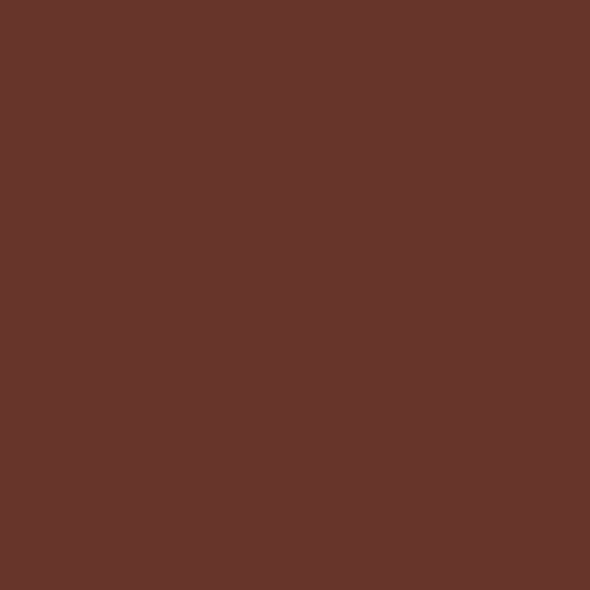 Ultracolor Plus Fugemasse 143 Terracotta 5kg